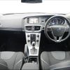 volvo v40 2014 -VOLVO 【名変中 】--Volvo V40 MB4164T--E2140198---VOLVO 【名変中 】--Volvo V40 MB4164T--E2140198- image 24