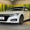 honda accord 2020 -HONDA--Accord 6AA-CV3--CV3-1002605---HONDA--Accord 6AA-CV3--CV3-1002605- image 17