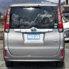 toyota noah 2015 quick_quick_DAA-ZWR80G_ZWR80-0144858 image 6