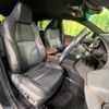 toyota harrier 2020 -TOYOTA--Harrier 6AA-AXUH85--AXUH85-0001952---TOYOTA--Harrier 6AA-AXUH85--AXUH85-0001952- image 9