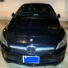 mercedes-benz cla-class 2015 CFJ1553080 image 1
