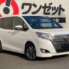 toyota esquire 2017 -TOYOTA--Esquire ZRR80G--ZRR80-0368167---TOYOTA--Esquire ZRR80G--ZRR80-0368167- image 24