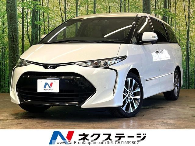 toyota estima 2017 CFJ1639802 image 1