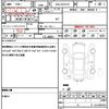 toyota camry 2020 quick_quick_DAA-AXVH70_AXVH70-1060248 image 19