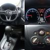 nissan note 2018 504928-925312 image 5