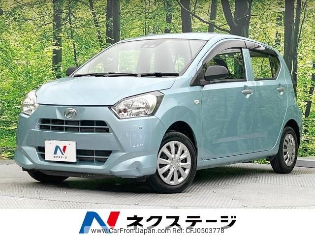 daihatsu mira-e-s 2018 -DAIHATSU--Mira e:s DBA-LA350S--LA350S-0068884---DAIHATSU--Mira e:s DBA-LA350S--LA350S-0068884- image 1