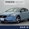 volvo v40 2017 -VOLVO--Volvo V40 DBA-MB4154T--YV1MV2920H2407294---VOLVO--Volvo V40 DBA-MB4154T--YV1MV2920H2407294- image 1