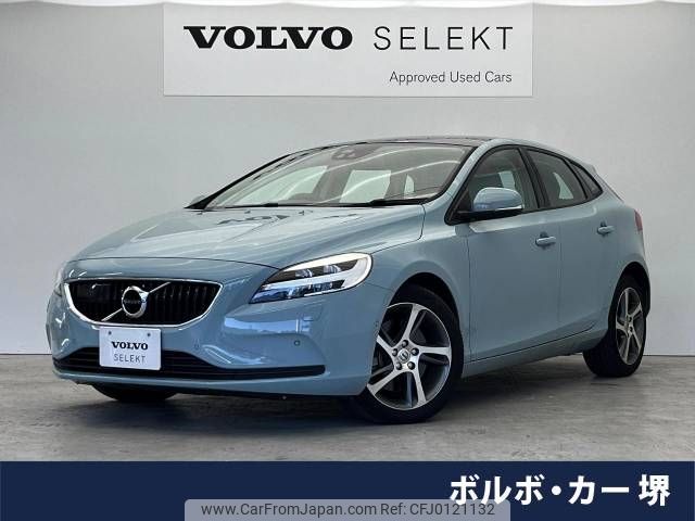 volvo v40 2017 -VOLVO--Volvo V40 DBA-MB4154T--YV1MV2920H2407294---VOLVO--Volvo V40 DBA-MB4154T--YV1MV2920H2407294- image 1