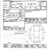 toyota pixis-mega 2015 -TOYOTA 【富山 580ﾓ3373】--Pixis Mega LA700A--LA700A-0002339---TOYOTA 【富山 580ﾓ3373】--Pixis Mega LA700A--LA700A-0002339- image 3