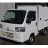 honda acty-truck 2017 -HONDA--Acty Truck HA9--1319920---HONDA--Acty Truck HA9--1319920- image 26