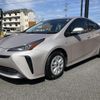 toyota prius 2019 -TOYOTA--Prius DAA-ZVW51--ZXW51-8046407---TOYOTA--Prius DAA-ZVW51--ZXW51-8046407- image 23