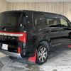 mitsubishi delica-d5 2019 -MITSUBISHI--Delica D5 3DA-CV1W--CV1W-2115991---MITSUBISHI--Delica D5 3DA-CV1W--CV1W-2115991- image 20