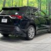 toyota rav4 2020 -TOYOTA--RAV4 6BA-MXAA54--MXAA54-5010579---TOYOTA--RAV4 6BA-MXAA54--MXAA54-5010579- image 17