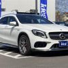 mercedes-benz amg 2017 -MERCEDES-BENZ--AMG CBA-156952--WDC1569522J367514---MERCEDES-BENZ--AMG CBA-156952--WDC1569522J367514- image 2