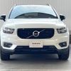 volvo xc40 2019 CFJ1537695 image 17