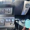 nissan serena 2014 504928-923566 image 6