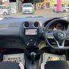 nissan note 2019 -NISSAN--Note NE12--221788---NISSAN--Note NE12--221788- image 23