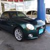 daihatsu copen 2019 -DAIHATSU--Copen DBA-LA400K--LA400K-0026832---DAIHATSU--Copen DBA-LA400K--LA400K-0026832- image 5