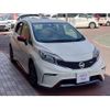 nissan note 2015 -NISSAN--Note E12--411139---NISSAN--Note E12--411139- image 13