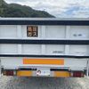 isuzu elf-truck 2008 CFJ1743278 image 7