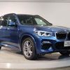 bmw x3 2019 quick_quick_LDA-TX20_WBATX32020LG60188 image 6