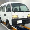 honda acty-van 1998 Mitsuicoltd_HDAV2375002R0610 image 1