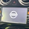 nissan note 2014 -NISSAN--Note DBA-E12--E12-261720---NISSAN--Note DBA-E12--E12-261720- image 3