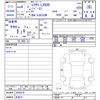 lexus lx 2024 -LEXUS 【名変中 】--Lexus LX VJA310W--4045079---LEXUS 【名変中 】--Lexus LX VJA310W--4045079- image 3