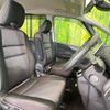 nissan serena 2018 -NISSAN--Serena DAA-GFC27--GFC27-073460---NISSAN--Serena DAA-GFC27--GFC27-073460- image 8