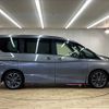 nissan serena 2018 -NISSAN--Serena DAA-GFC27--GFC27-077983---NISSAN--Serena DAA-GFC27--GFC27-077983- image 17