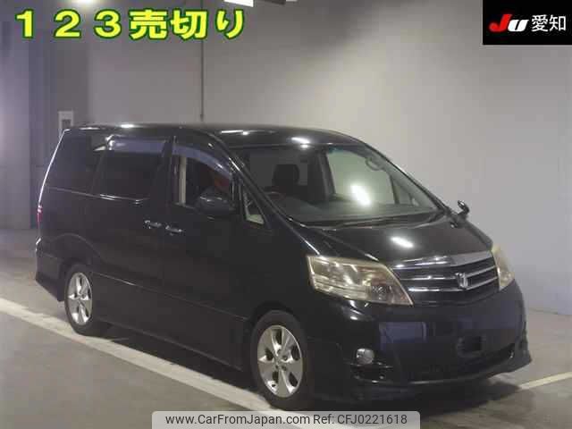 toyota alphard 2008 -TOYOTA--Alphard MNH10W--0119386---TOYOTA--Alphard MNH10W--0119386- image 1