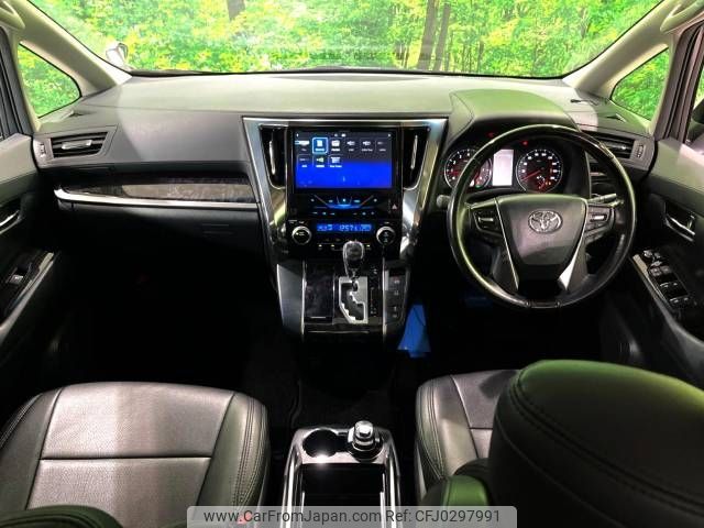 toyota alphard 2018 -TOYOTA--Alphard DBA-AGH30W--AGH30-0216064---TOYOTA--Alphard DBA-AGH30W--AGH30-0216064- image 2