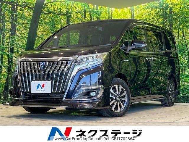toyota esquire 2017 CFJ1702864 image 1