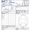 honda acty-truck 2017 CFJ1509543 image 3
