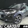 honda vezel 2014 CFJ1519422 image 1