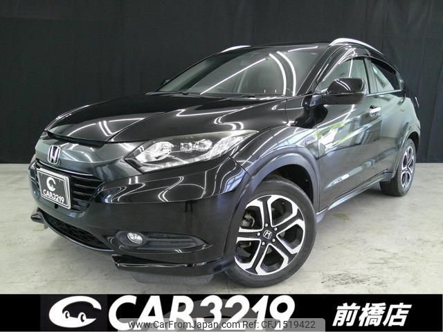 honda vezel 2014 CFJ1519422 image 1