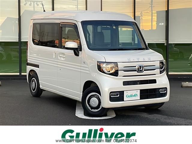 honda n-van 2019 -HONDA--N VAN HBD-JJ1--JJ1-3020082---HONDA--N VAN HBD-JJ1--JJ1-3020082- image 1