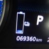 mitsubishi eclipse-cross 2021 -MITSUBISHI 【春日部 300】--Eclipse Cross GL3W--GL3W-0304165---MITSUBISHI 【春日部 300】--Eclipse Cross GL3W--GL3W-0304165- image 36