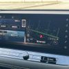nissan x-trail 2023 CFJ1585032 image 4