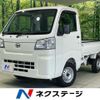 daihatsu hijet-truck 2024 CFJ1631135 image 1