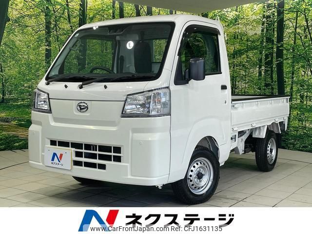 daihatsu hijet-truck 2024 CFJ1631135 image 1
