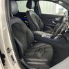 mercedes-benz glc-class 2021 quick_quick_3DA-253915_W1N2539152F950521 image 4
