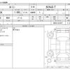 toyota roomy 2020 -TOYOTA--Roomy DBA-M900A--M900A-0415957---TOYOTA--Roomy DBA-M900A--M900A-0415957- image 3