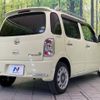 daihatsu mira-cocoa 2014 -DAIHATSU--Mira Cocoa DBA-L675S--L675S-0187774---DAIHATSU--Mira Cocoa DBA-L675S--L675S-0187774- image 18