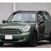 mini mini-others 2015 quick_quick_XD20F_WMWXD32080WT51489 image 2