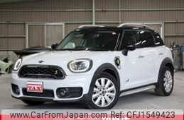 mini mini-others 2020 CFJ1549423