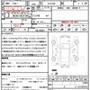 toyota vellfire 2017 quick_quick_AGH35W_AGH35-0023350 image 18