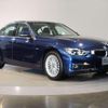 bmw 3-series 2017 quick_quick_DBA-8A20_WBA8A16030NU74201 image 10