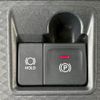 toyota raize 2023 CFJ1753413 image 9