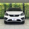 honda fit 2023 CFJ1585679 image 15